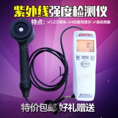 台湾先驰紫外线照度计辐照计 光谱290~390紫外线强度测量仪ST513