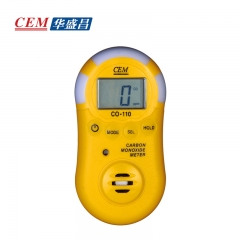 CEM华盛昌有毒有害气体便携式测试仪一氧化碳检测仪CO-110