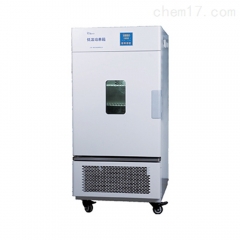 上海一恒 LRH-500C LRH-500CA LRH-500CB 低温培养箱（低温保存箱） LRH