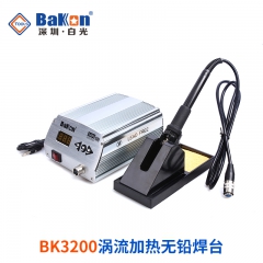 深圳白光 BK3200高频无铅防静电焊台